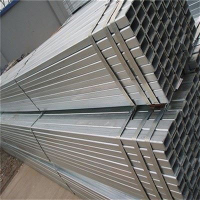 Alloy Steel Flat Bar